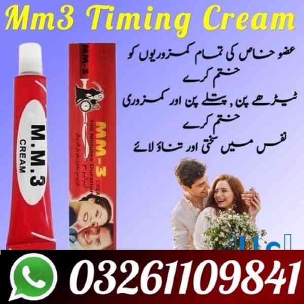 Mm3 cream in Multan )( 03261109841