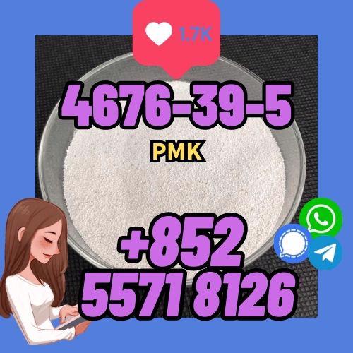4676-39-5, MDP2P or PMK, china factory~ - foto 1