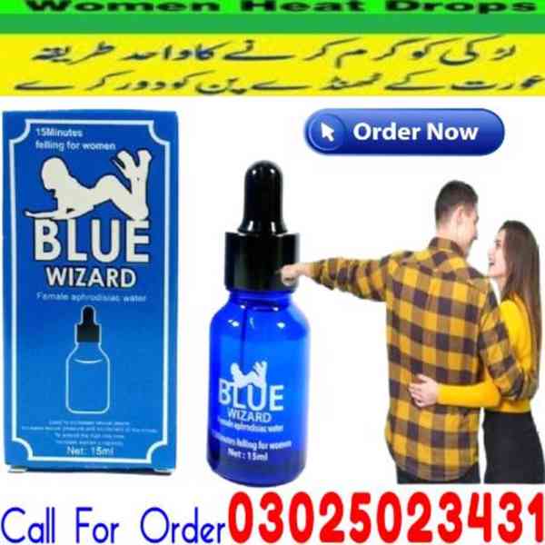 125mg Black Cobra Tablets In Quetta ((03025023431)) urgent - foto 2