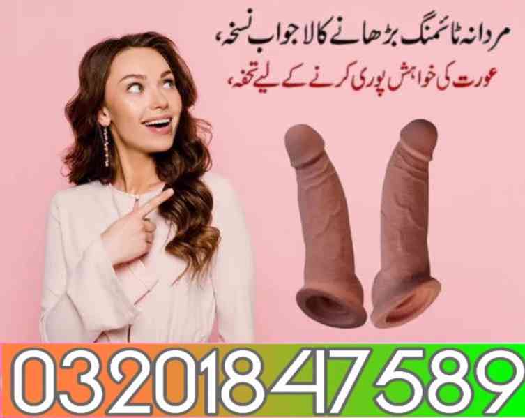 03201847589+ Dragon skin color silicone condom in Faisalabad - foto 1