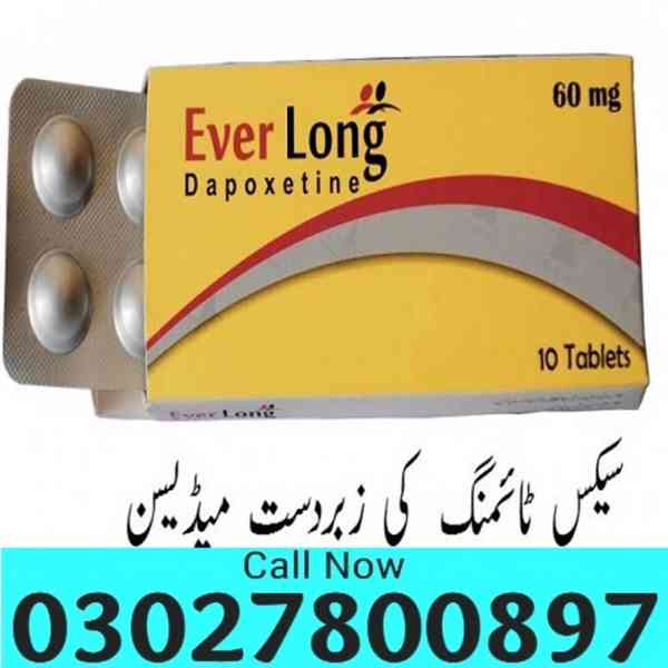 Everlong Dapoxetine Tablets Price in Pakistan \ 0302!7800897