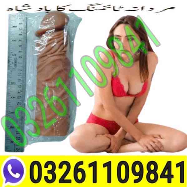 Silicone condom in Lahore ____ 03261109841