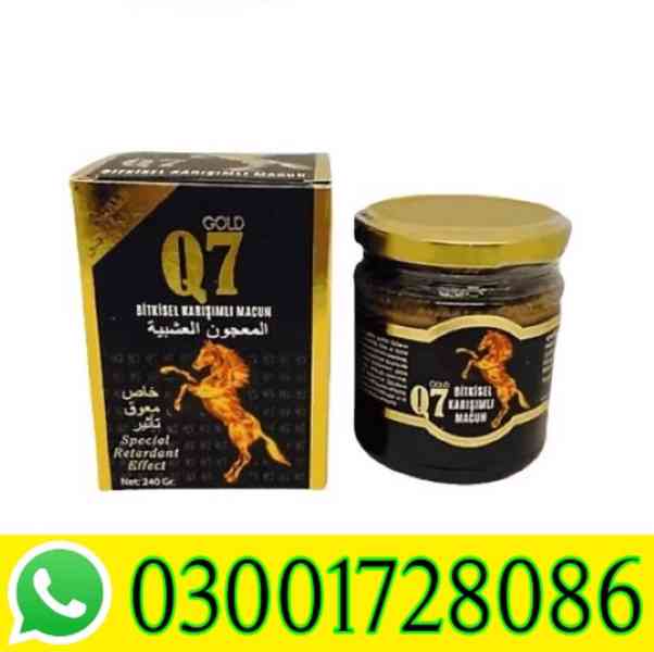 Epimedium Gold Q7 Chocolate in Multan # 03001728O86 # Orde