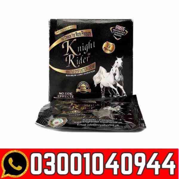 Knight Rider Condom in Pakistan | 0300=1040944 ^ Call now - foto 1