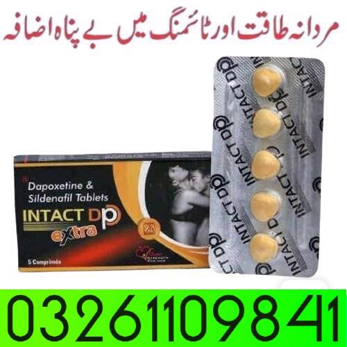 03261109841 .^. intact dp extra tablets in Multan - foto 1