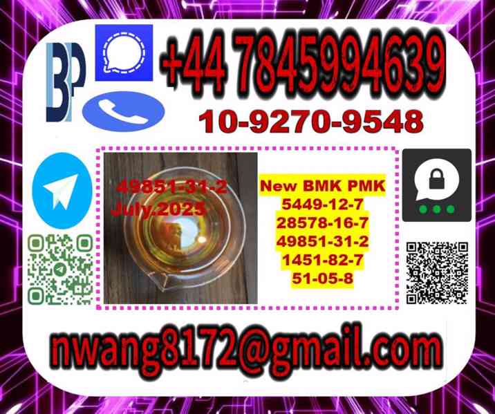 49851-31-2 2-Bromovalerophenone α-Bromovalerophenone newbmk