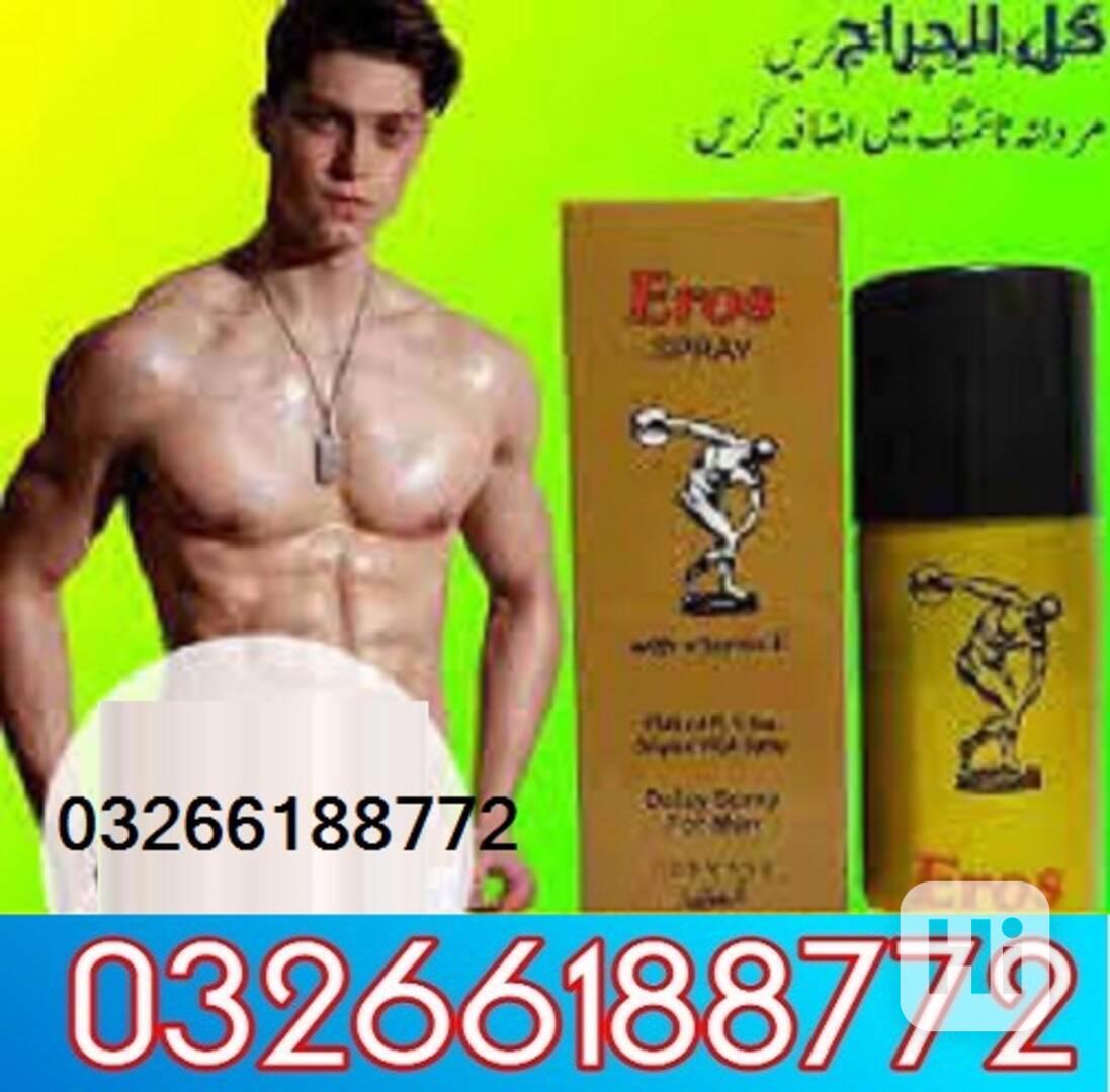 Eros Delay Spray In LodhranMax Power Capsules  | 03266188772 - foto 1