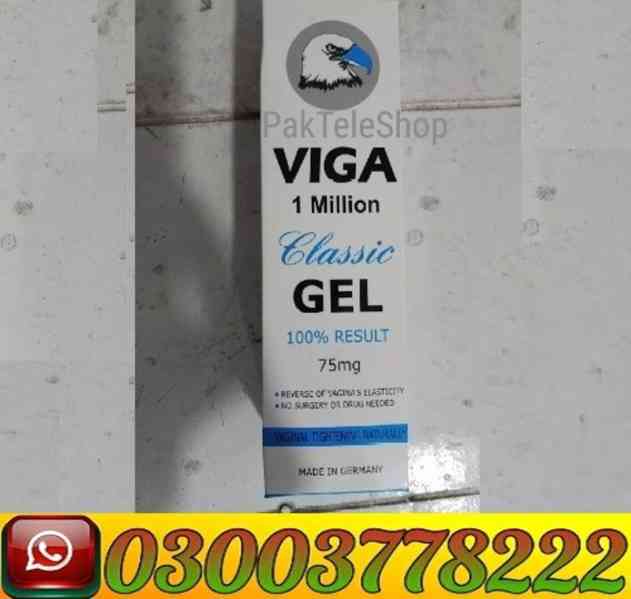 Viga 1 Million Classic Gel in Pakistan | 03003778222