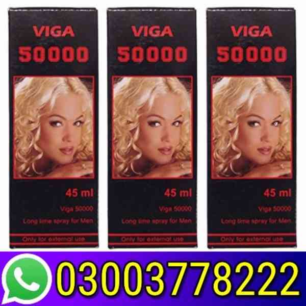 Viga Spray Price In Pakistan | 03003778222