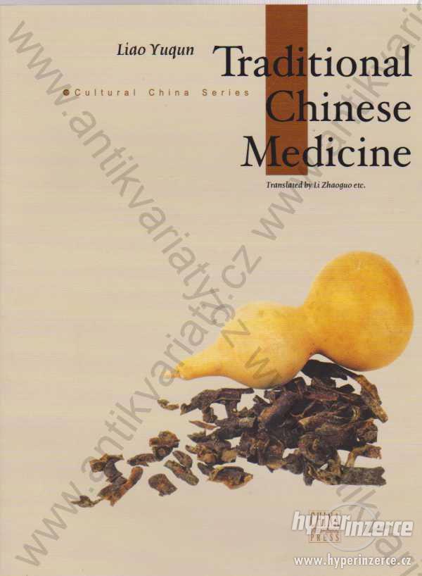 Traditional Chinese Medicine Liao Yugun 2006 - foto 1