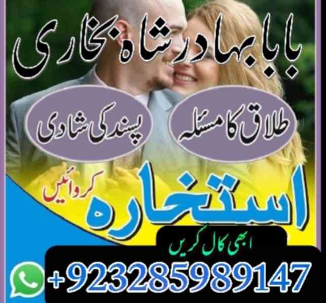 pakistan | amil baba love marriage & black magic - foto 18