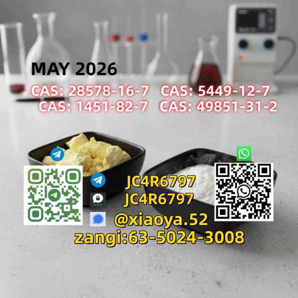 Stable Supply 5449-12-7, 1451-82-7 ,49851-31-2, 28578-16-7 - foto 3