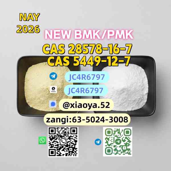 Stable Supply 5449-12-7, 1451-82-7 ,49851-31-2, 28578-16-7 - foto 2