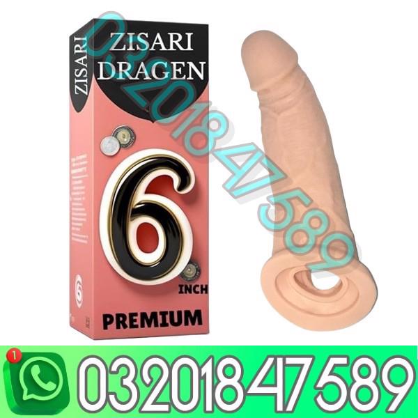 Skin Color 7 Inch Condom In Sargodha  ^^ 03201847589