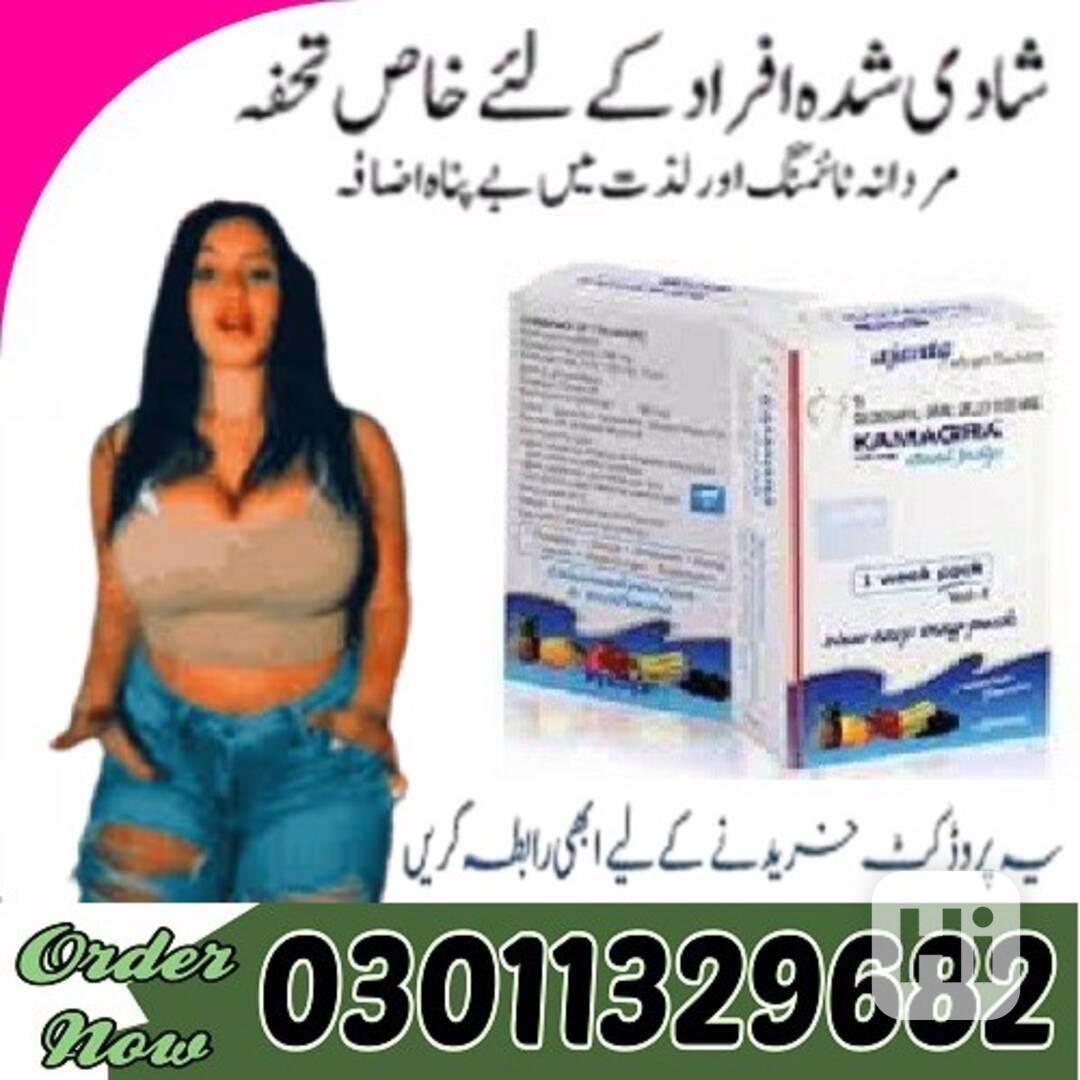 Kamagra Oral Jelly in Pakistan  !! 03011329682 <<< Call Us N - foto 1