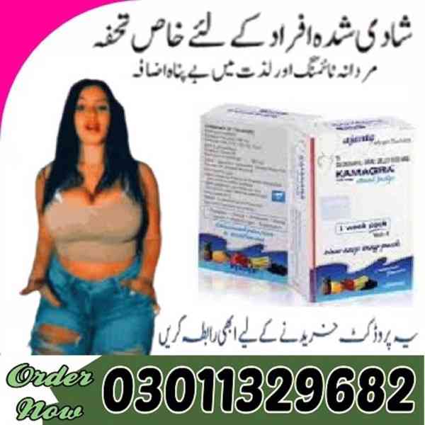 Kamagra Oral Jelly in Pakistan  !! 03011329682 <<< Call Us N - foto 1