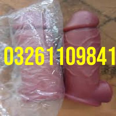 Dragon skin color silicone condom in Hyderabad / 03261109841