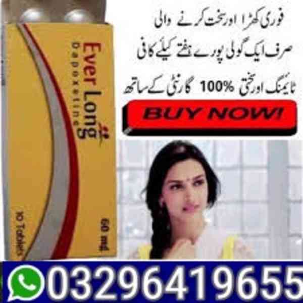 Everlong Tablets Same Day Delivery in Sheikhupura= 032964196