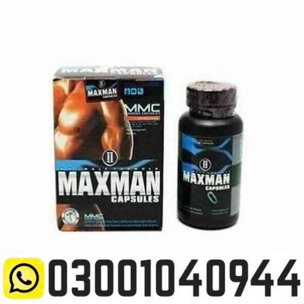 Maxman Capsules in Karachi \ 0300\1O4O944 - foto 1