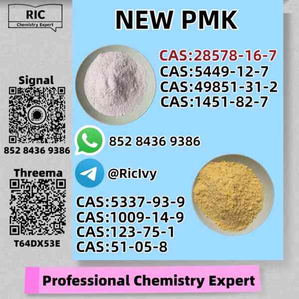 China Reliable Supplier PM.K CAS 28578-16 -7