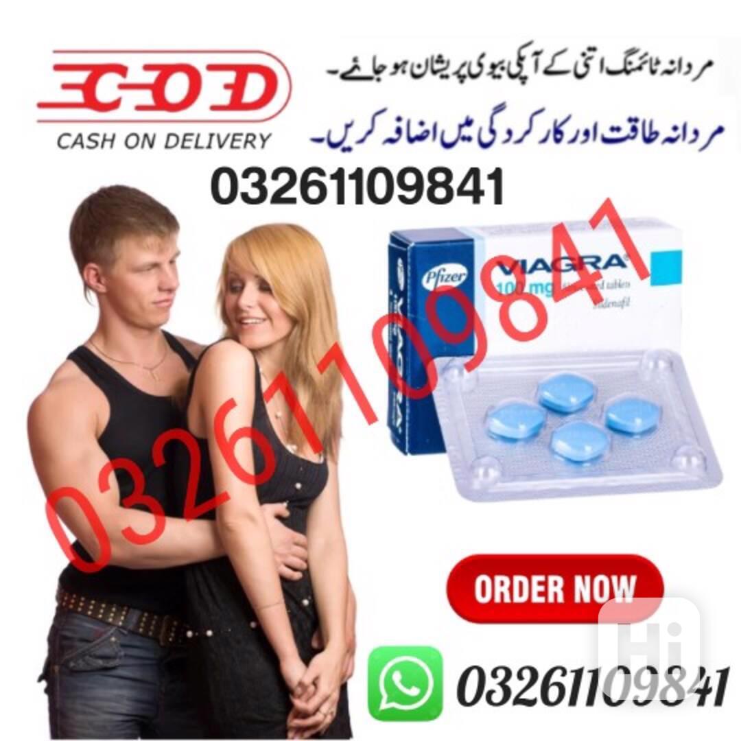 Viagra Tablets In Rawalpindi && 03261109841 - foto 1