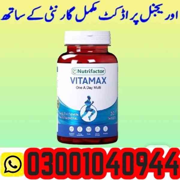 Vitamax Men Tablets in Islamabad ( 03001040944 ) Best Price