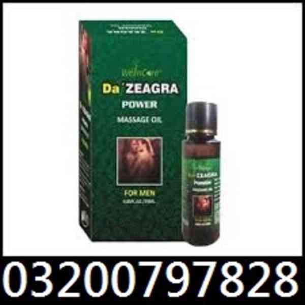 Da Zeagra Oil in Pakistan (/) 03200797828