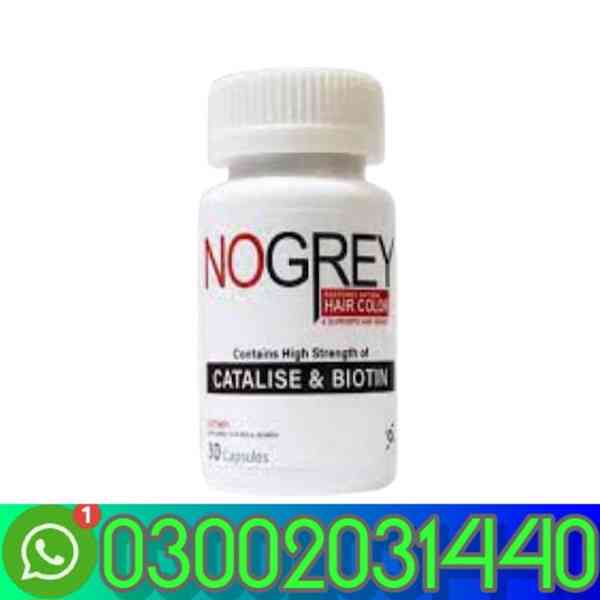 Buy No Grey Capsule in Sialkot=03002031440=