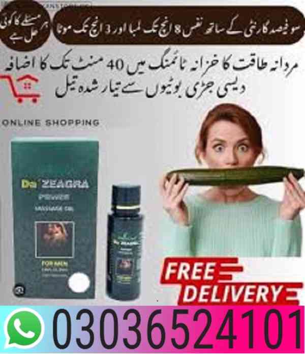 03036524101 %%% Da Zeagra Oil in Islamabad {{ - foto 1