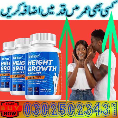 Best Height Increase in Lahore ^ 03025023431 Cash Delivery - foto 1