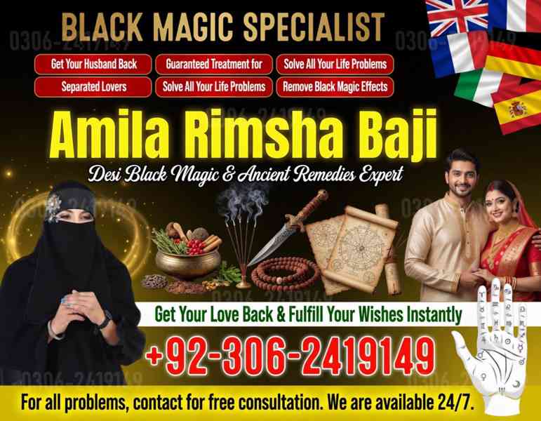 black magic expert,  amil baba in canada,  amil baba usa - foto 10
