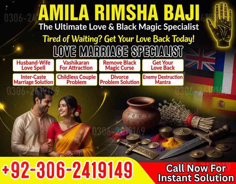 black magic expert,  amil baba in canada,  amil baba usa - foto 4