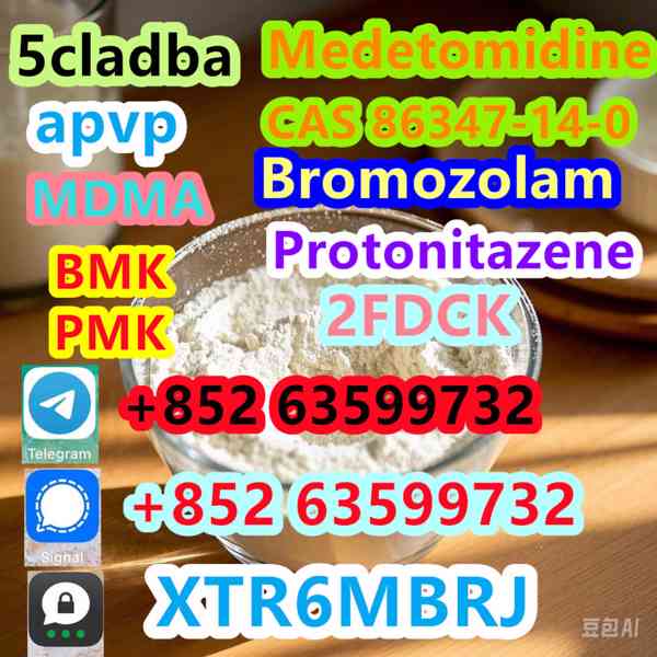 5f-adb-raw-materials-5cladb-adb-binaca-5cladba-5cl-adb - foto 2
