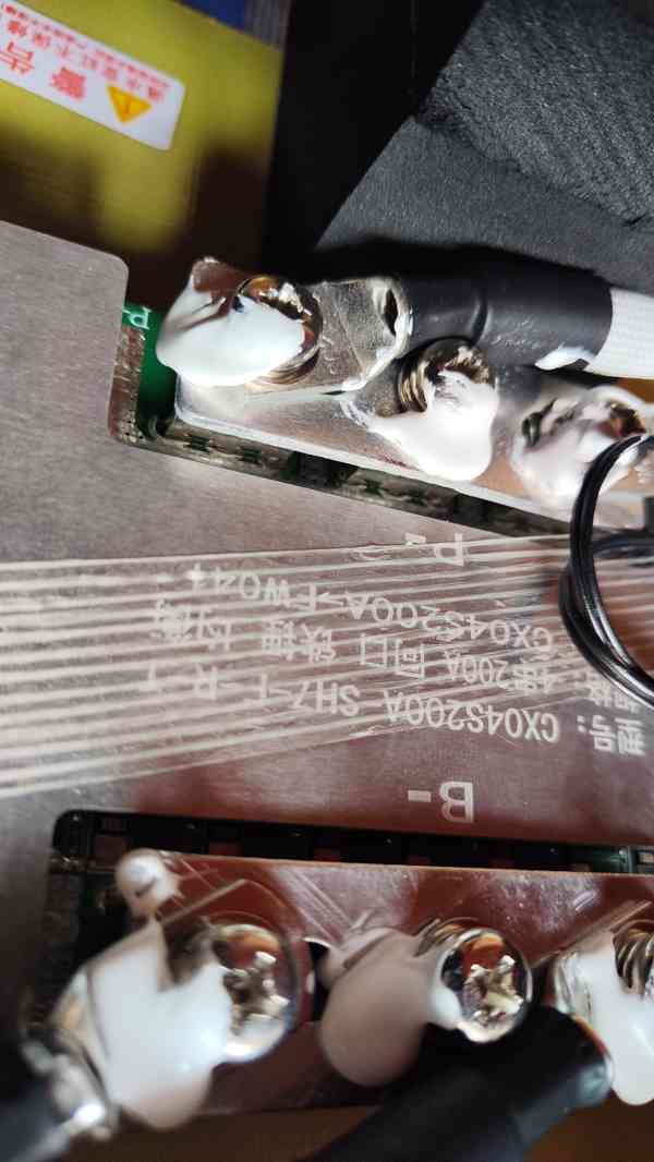 Baterie LiFePO4 Nielftor - 300Ah, 12V BMS - foto 8
