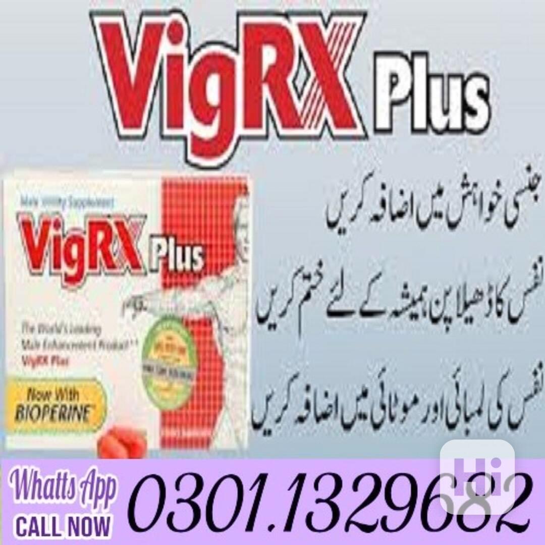 Vigrx Plus Price In Pakistan [0301.1329682] 100% original! - foto 1
