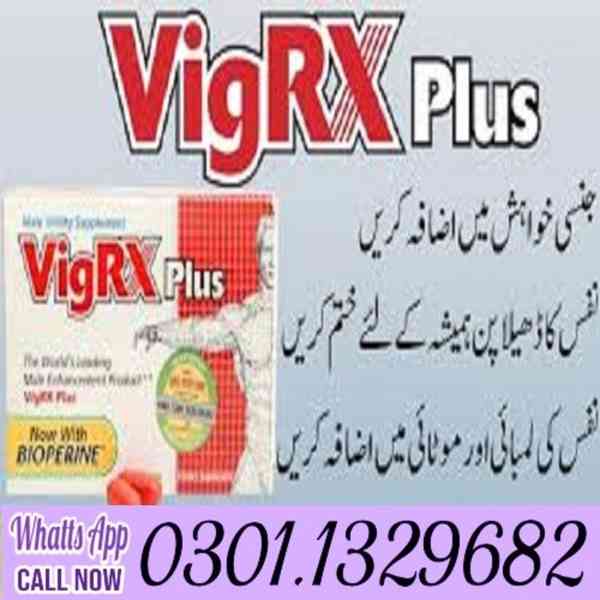 Vigrx Plus Price In Pakistan [0301.1329682] 100% original! - foto 1
