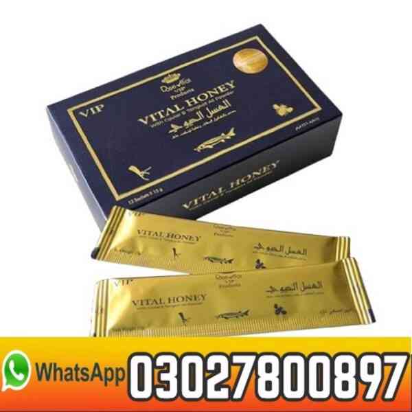 Vital Honey in Sialkot + 03027800897