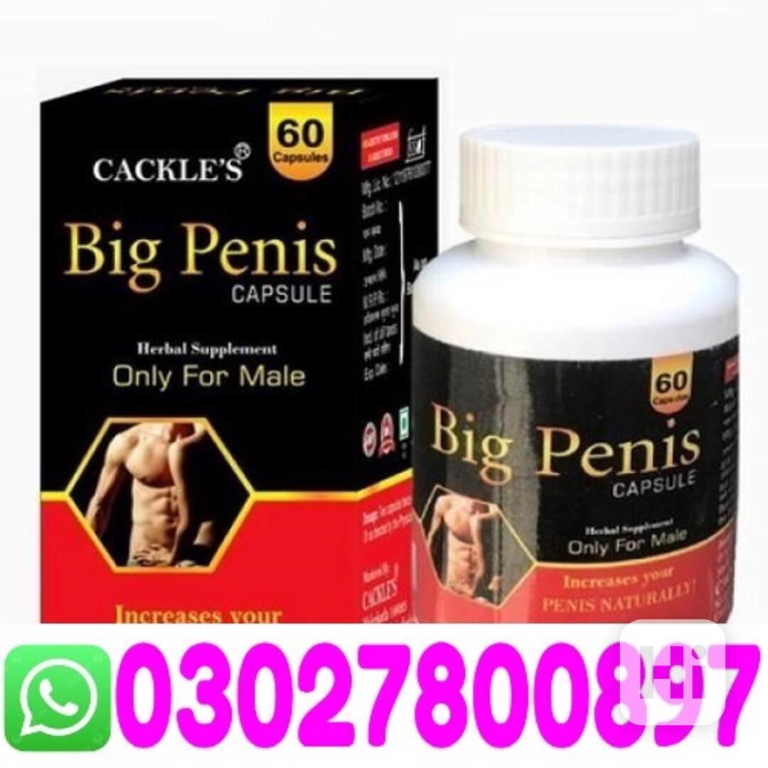 Big Penis Capsule Price in Pakistan # 03027800897 - foto 1