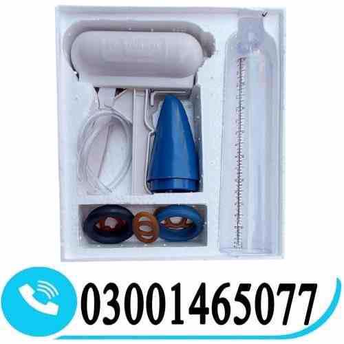 Penis Enlargement Pump In Pakistan 03OO1465077 Online...