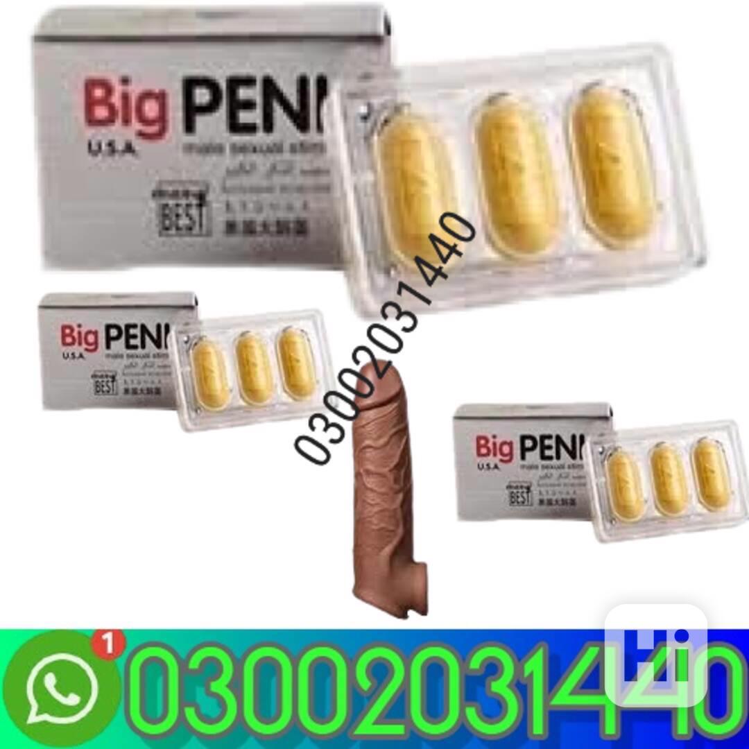 Big penis usa tablets in Muzaffargarh - {0300=2031440} - foto 1