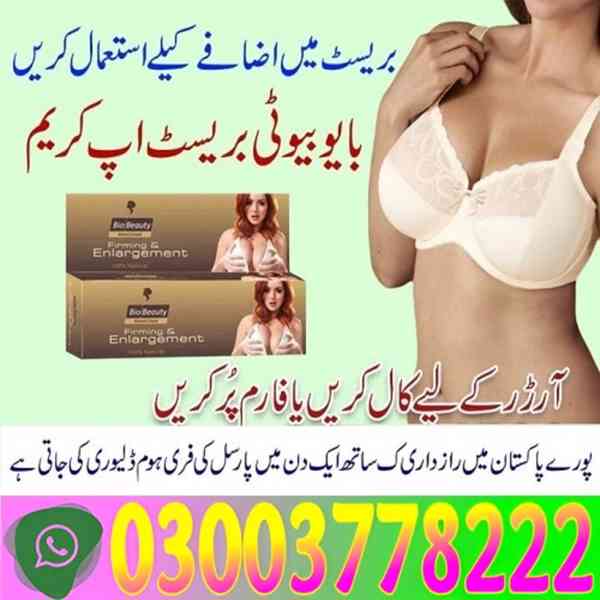 Cajo 150 Sildenafil Tablet Price In karachi- 03003778222 - foto 3