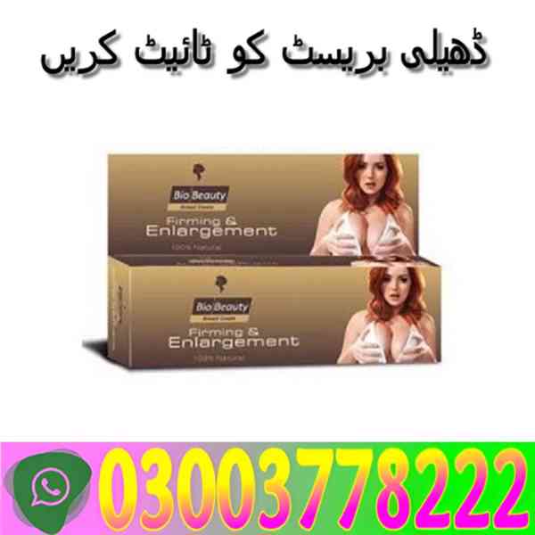 Cajo 150 Sildenafil Tablet Price In karachi- 03003778222 - foto 2