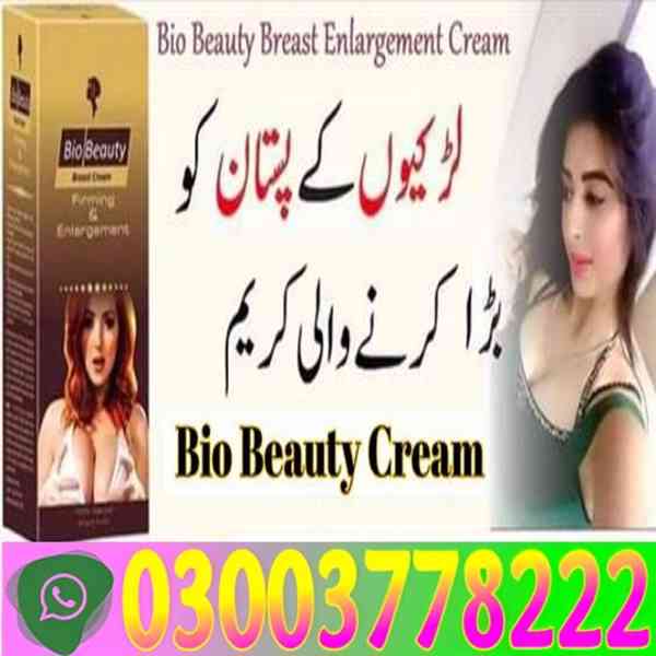 Cajo 150 Sildenafil Tablet Price In karachi- 03003778222 - foto 7