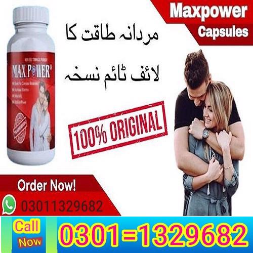 Maxpower Capsule in Pakistan  !! 0301~1329682 !! - foto 1
