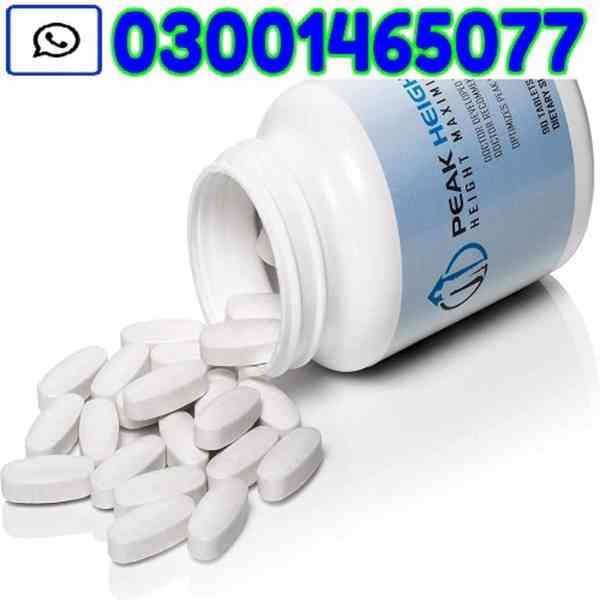 Peak Height Tablets In Pakistan # O3001465O77 # Order Now