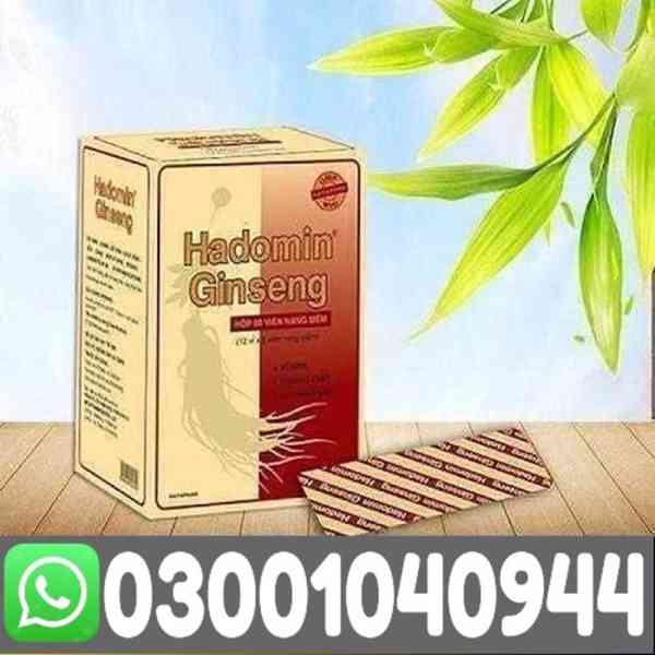 Hompolimin Ginseng in Pakistan ( 03001040944 - foto 1