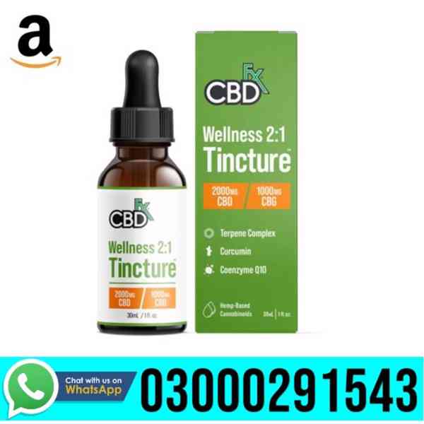 CBD + CBG Oil Wellness Tincture Larkana - 03000291543 - foto 2
