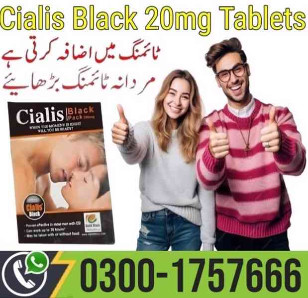 Cialis Tablets Black In Faisalabad | 03001757666