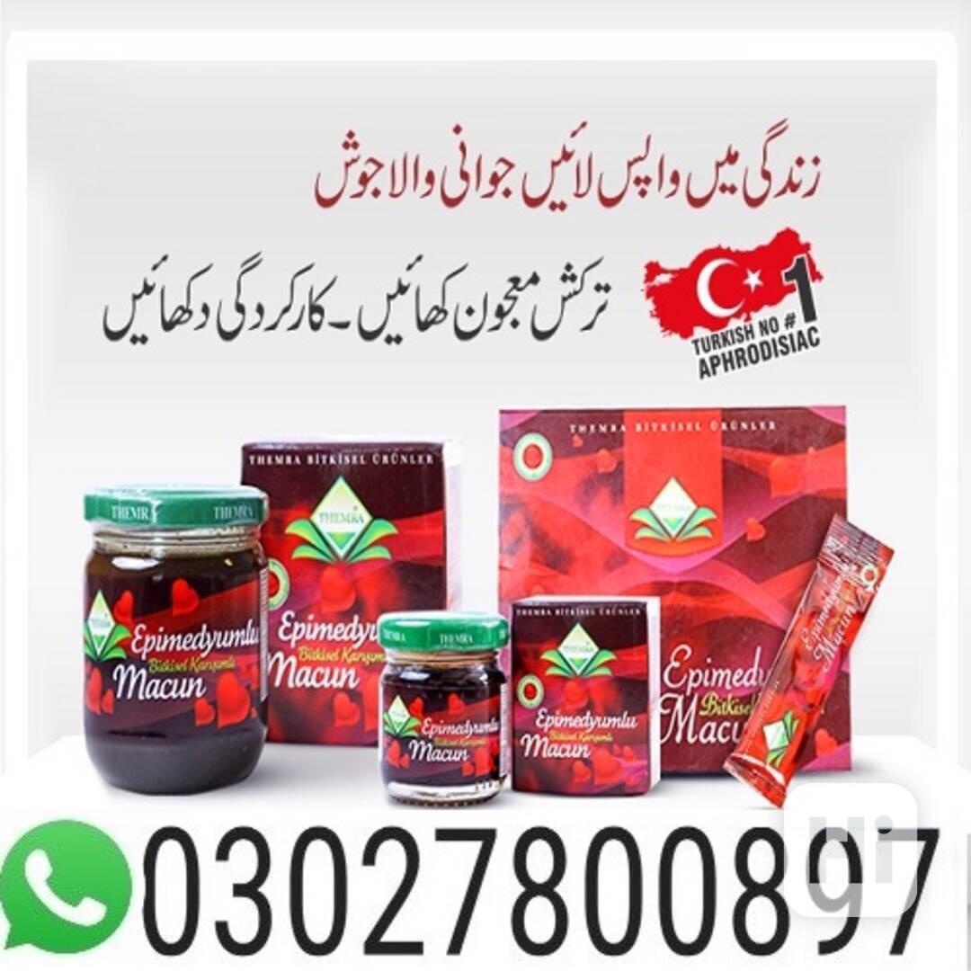 Themra Epimedium Macun In Pakistan $ 0302~78OO897 - foto 1