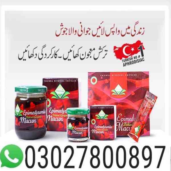 Themra Epimedium Macun In Pakistan $ 0302~78OO897 - foto 1